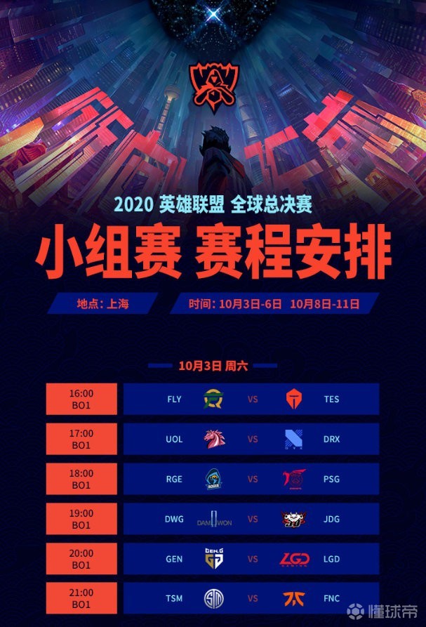 TSM力克NS，Rascal一己之力扛起全队