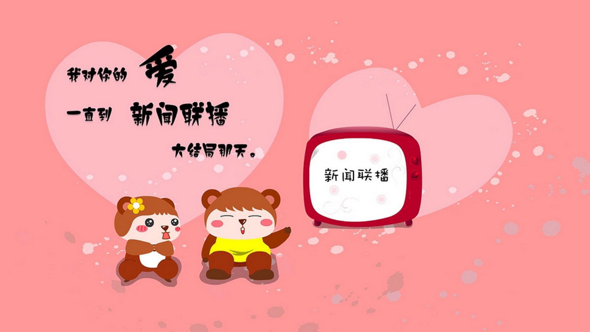 篮球唯一性之光,广厦对阵火箭,伦纳德状态火热