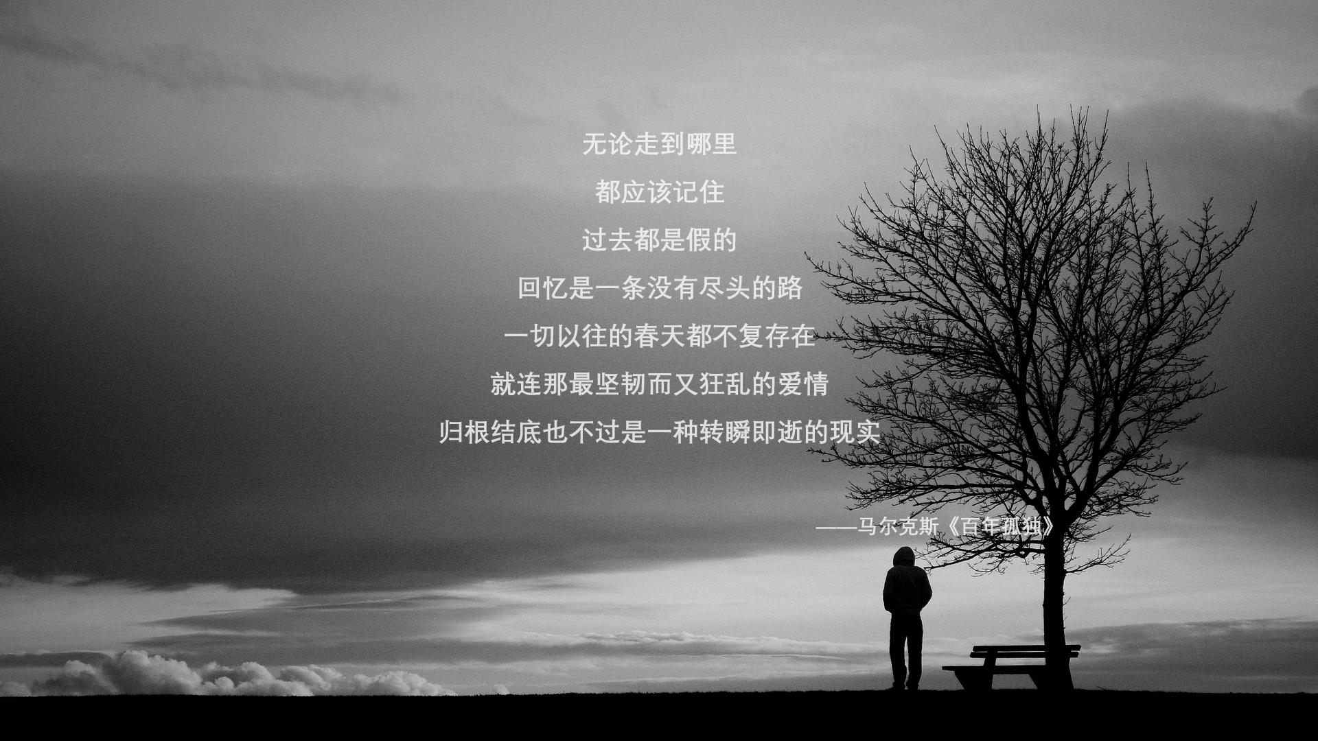 移动长城，戈贝尔如何在上海滩筑起密不透风的艺术