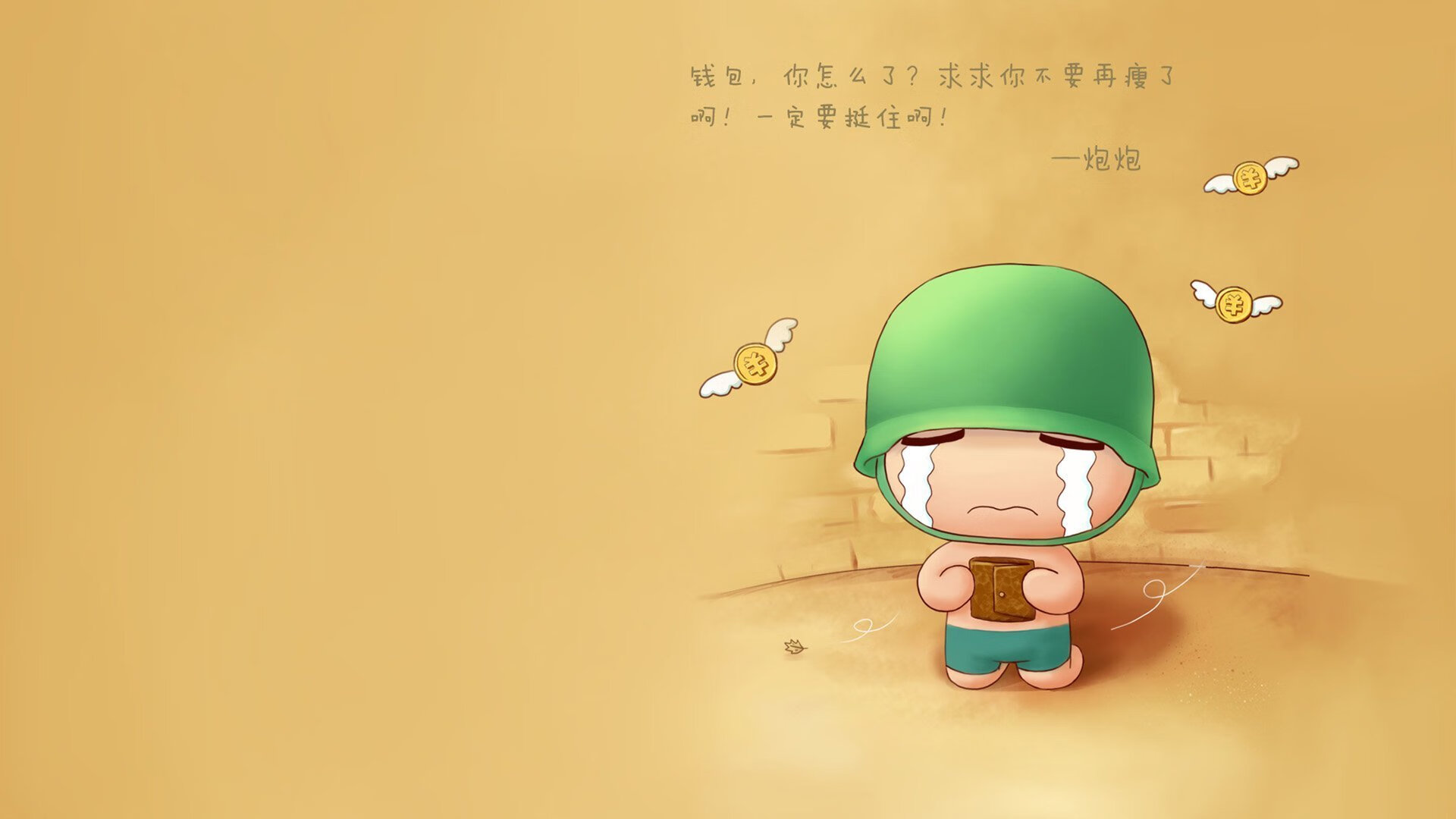 塔图姆大场面先生证明战，灰熊一波流闪电带走老鹰