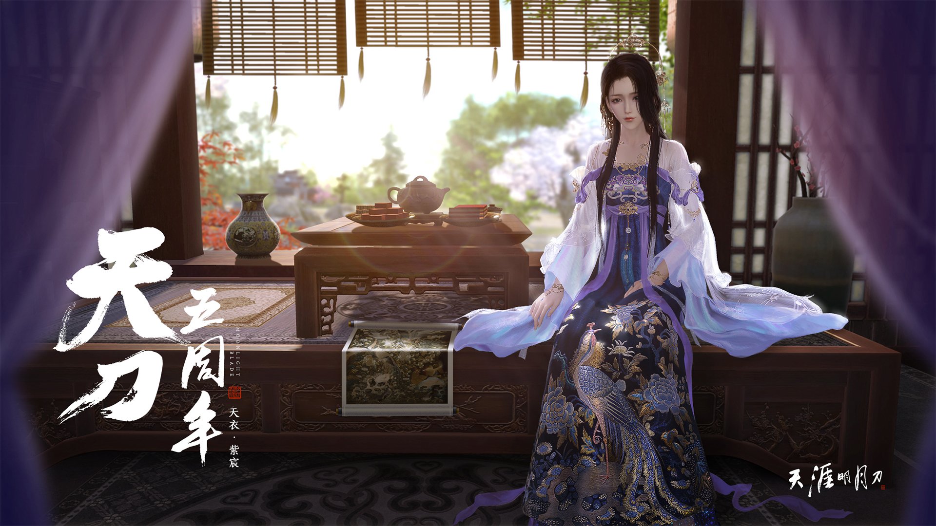 篮筐被烧穿的夜晚,锡安用36分将辽宁队防线化为乌有