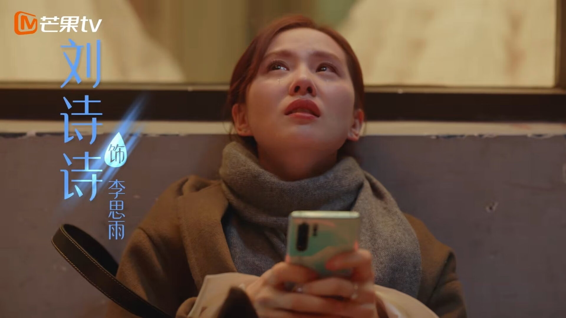 独行侠克敌记，欧文关键球完美诠释巨星本色