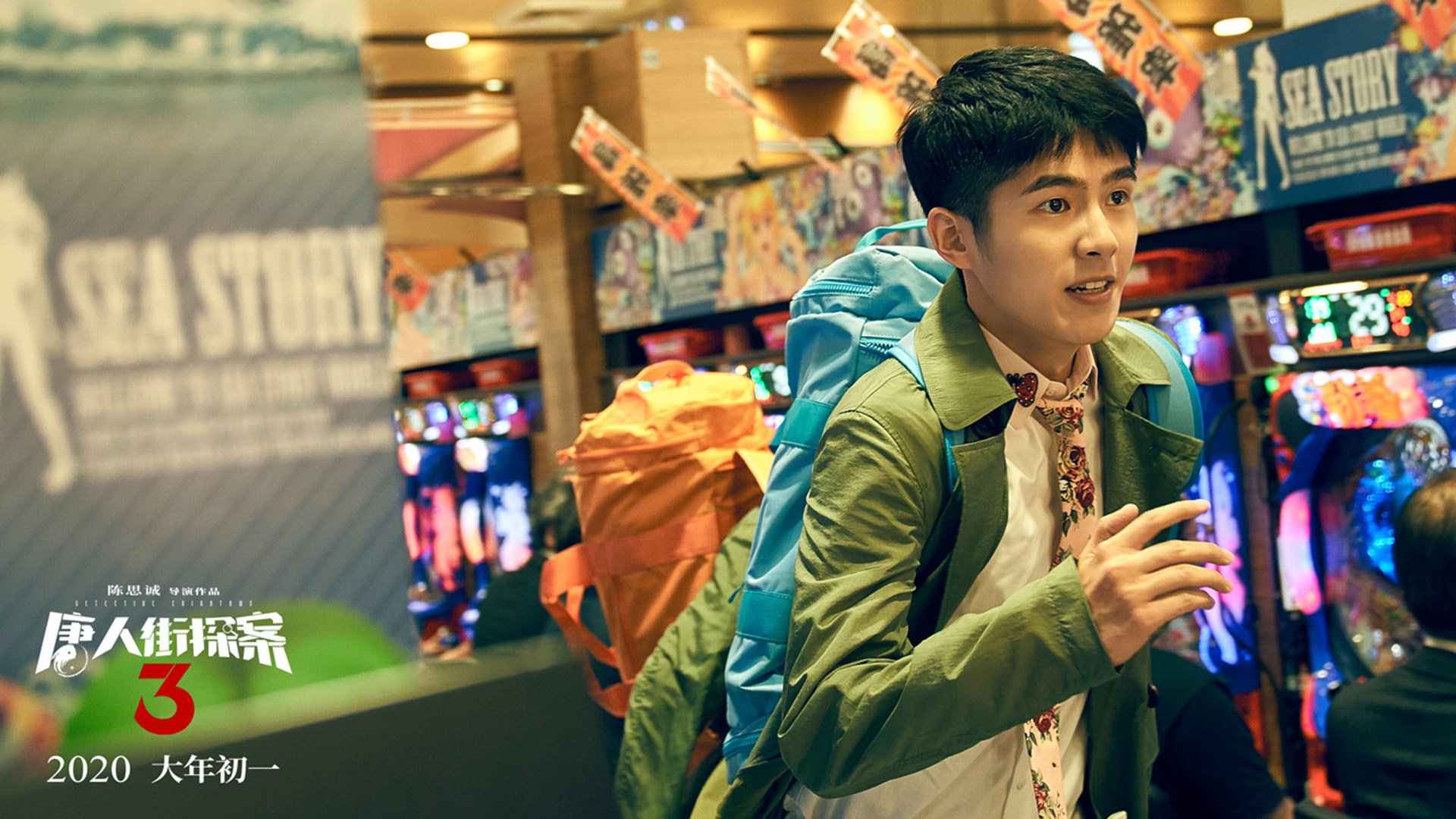 亚洲风暴!韩国双星终结塞维利亚,门迪三连扑封神