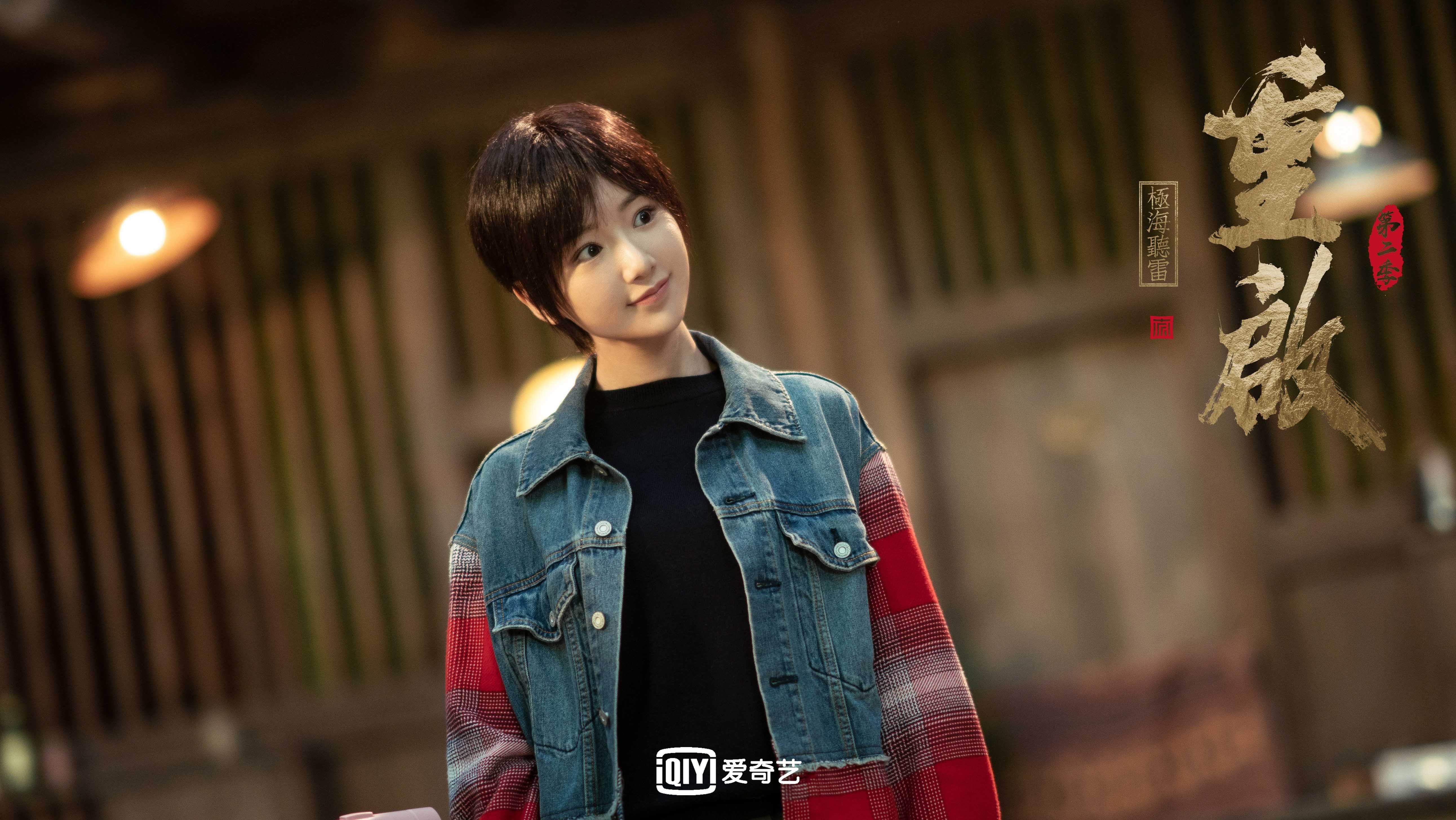 三线告捷!利拉德爆砍50分,爵士强势晋级,山西队逆袭锁定季后赛