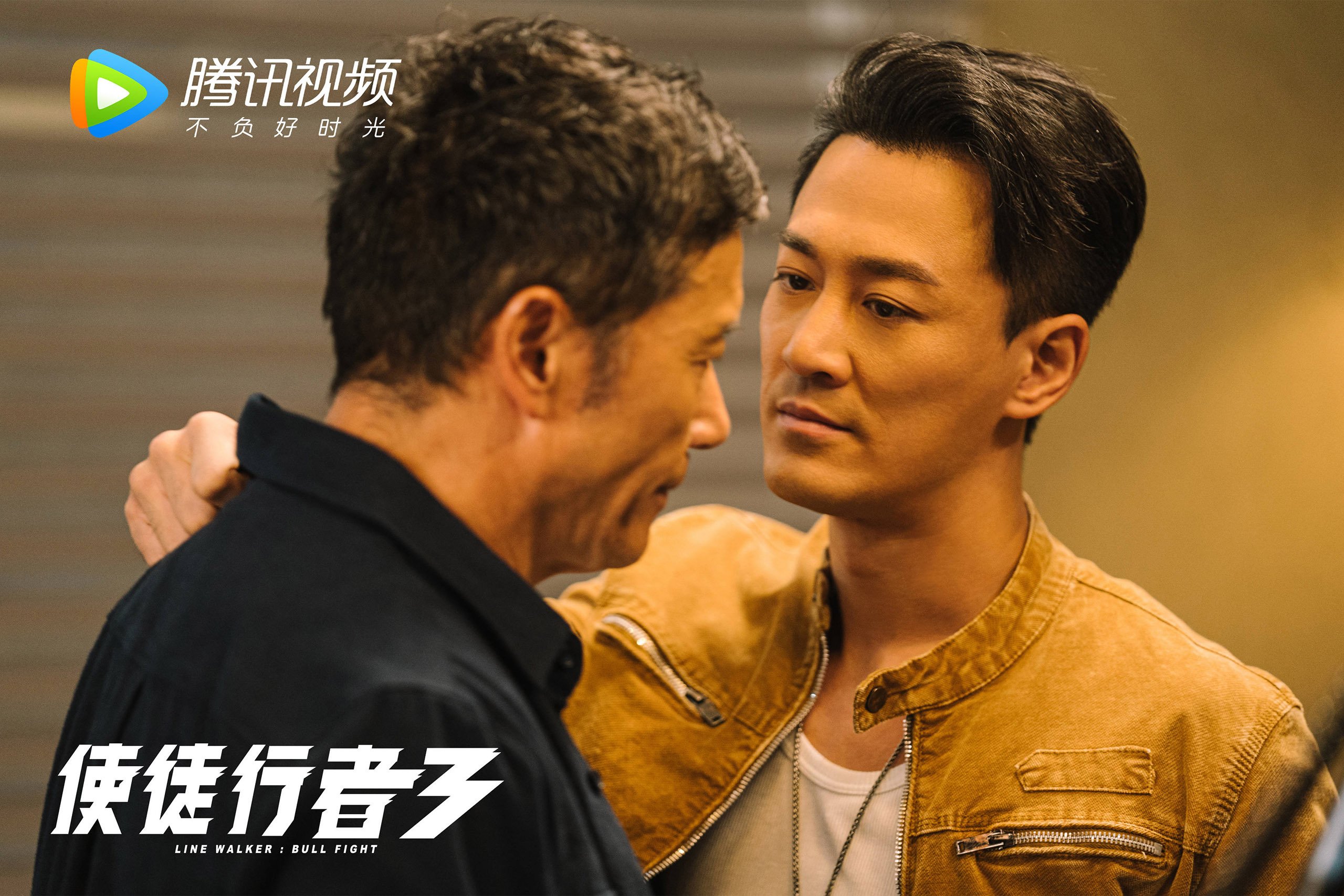 焚天之焰,太阳队以燎原之势击溃辽宁铁血防线