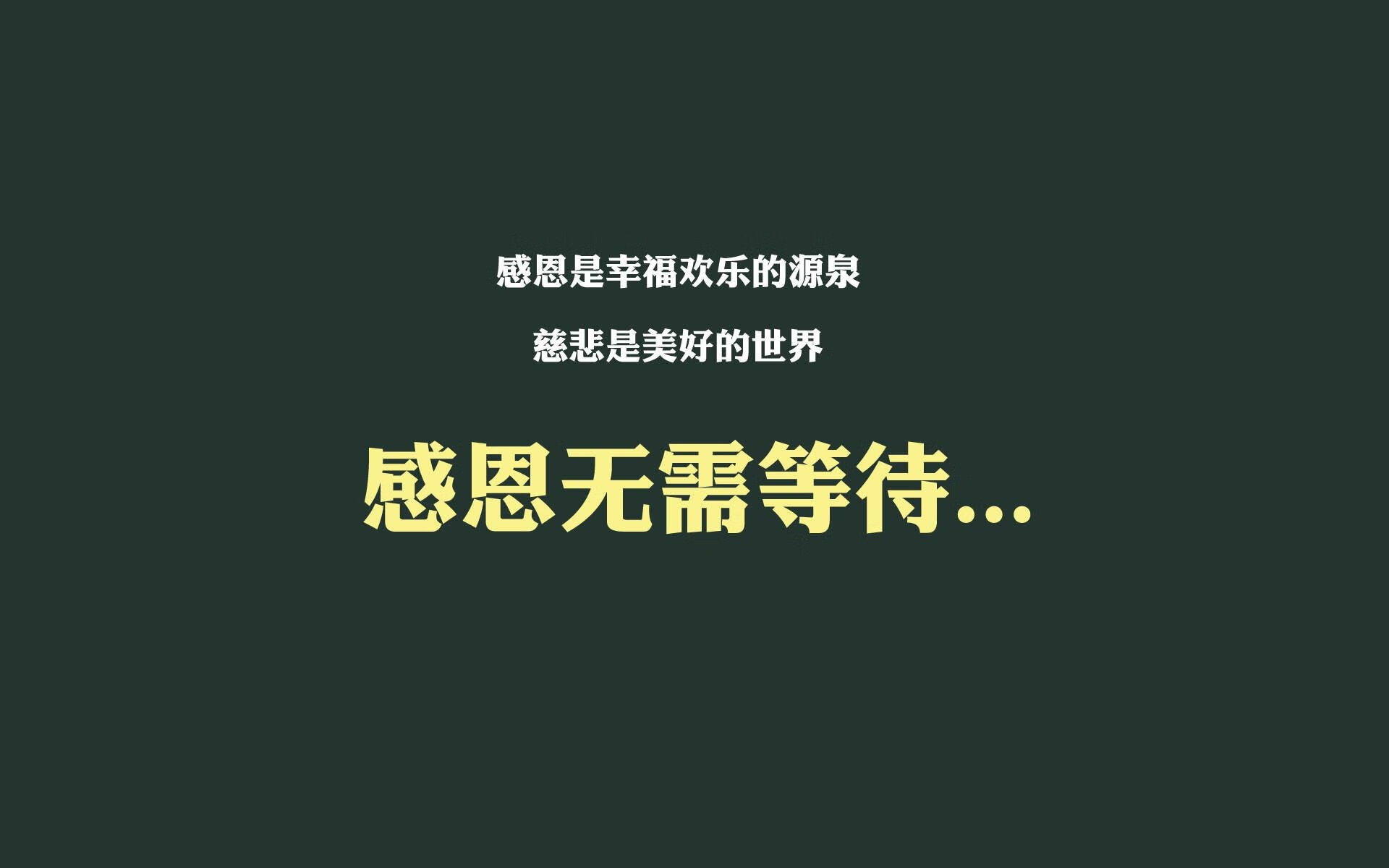 点球线上的英雄,巴雷拉雷霆一击,保加利亚门将封神之战