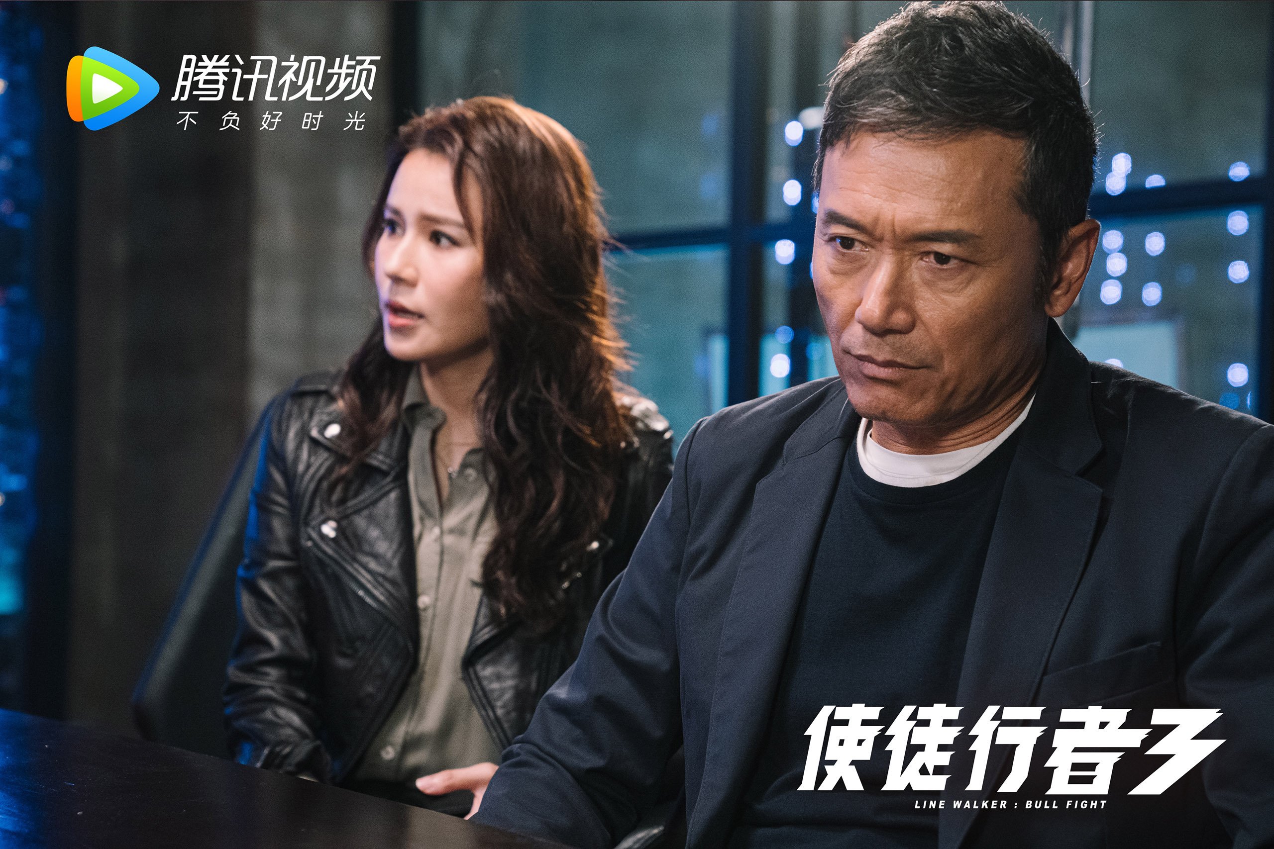 命运之锤,2026世界杯E组,葡萄牙战术奇谋下的致命一击