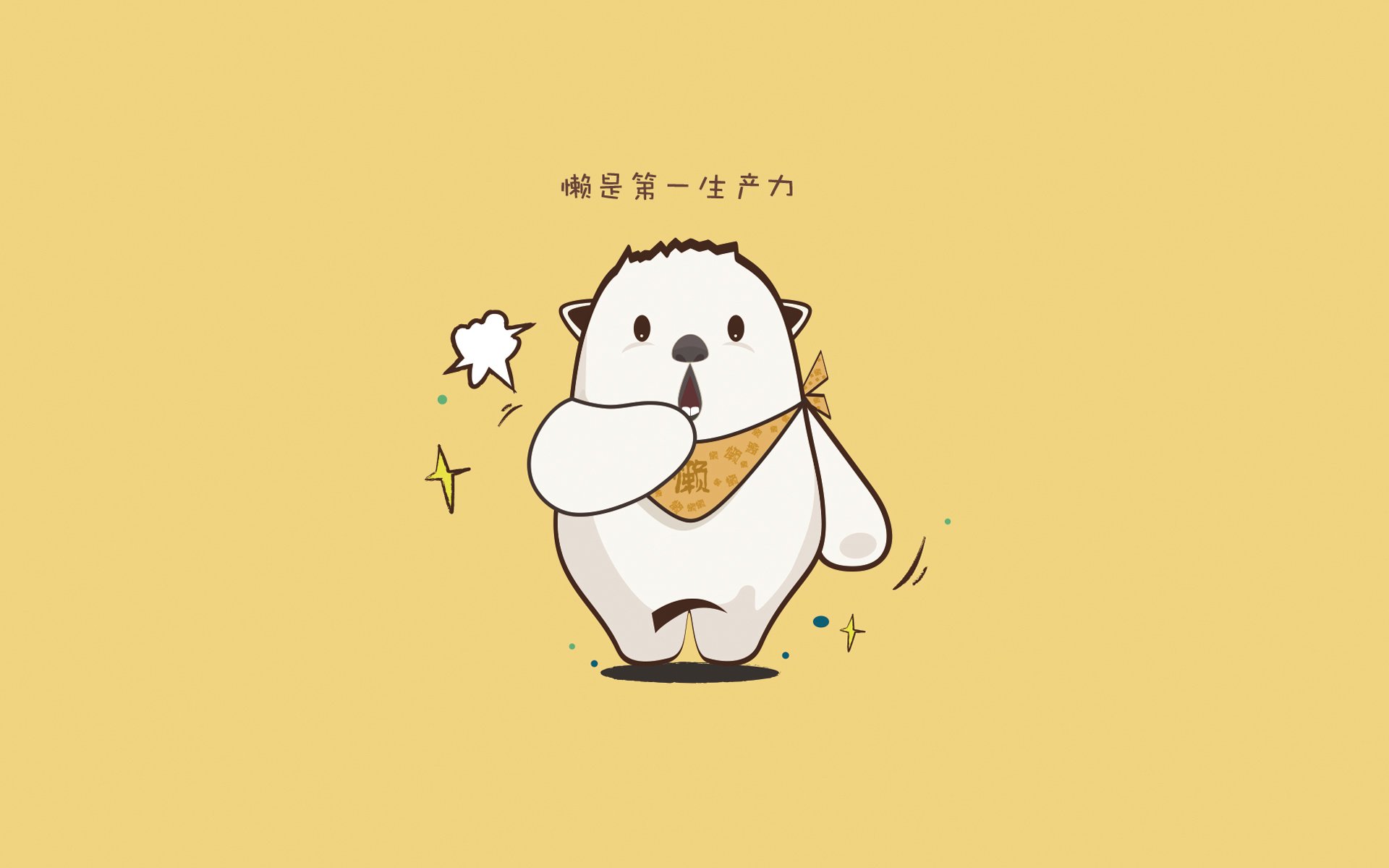 沙漠风暴席卷绿茵，2026世界杯，阿联酋力克德国，齐耶赫用节奏掌控书写唯一传奇