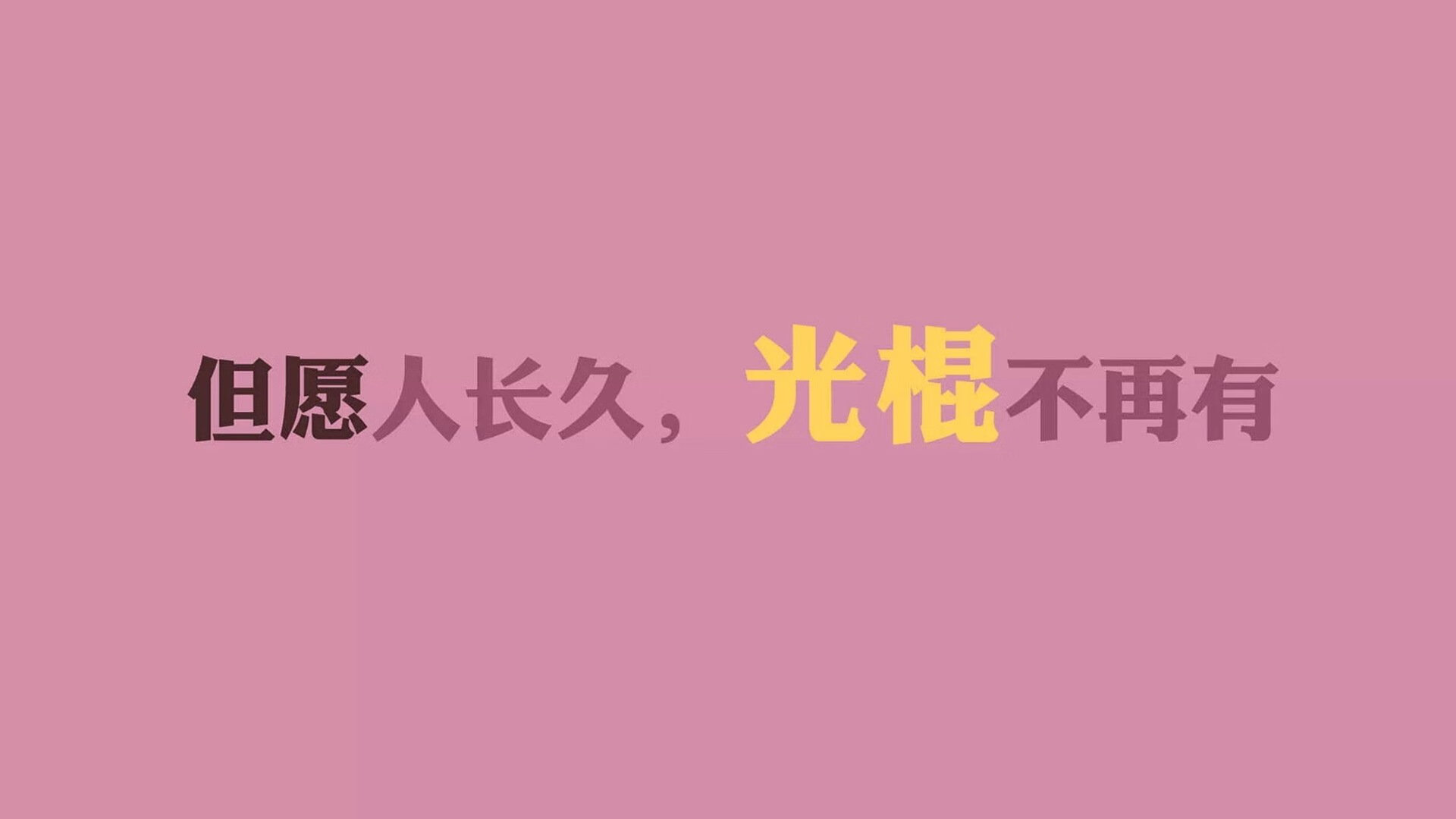 冰与火之歌,2026世界杯G组关键战,挪威海啸横扫印度,罗德里戈执笔写就桑巴新章