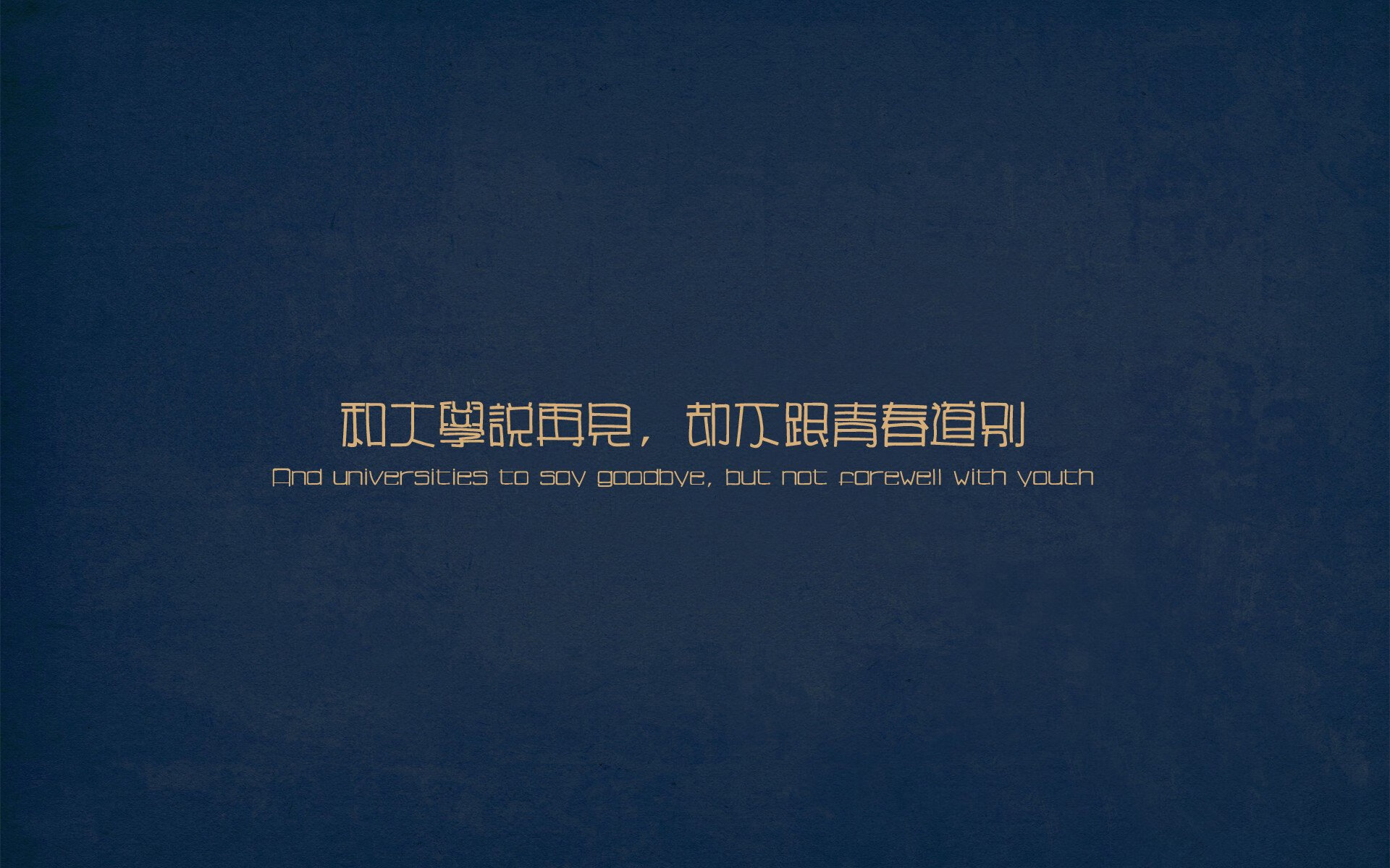 莫德里奇的神话之夜,2026世界杯G组关键战,印度险胜英格兰,改写足球版图
