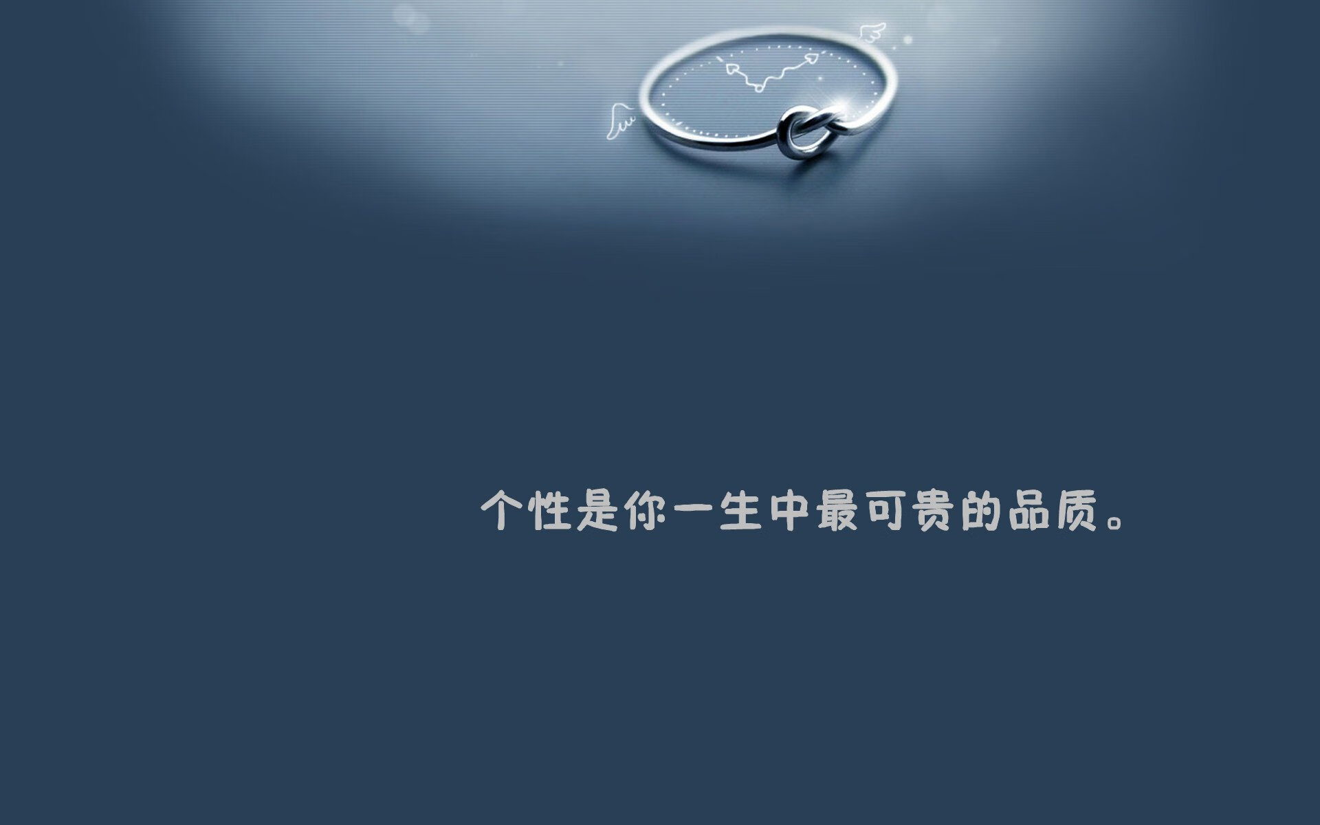2026世界杯C组生死战，萨卡一剑封喉，德国战车碾碎日本武士的复仇梦