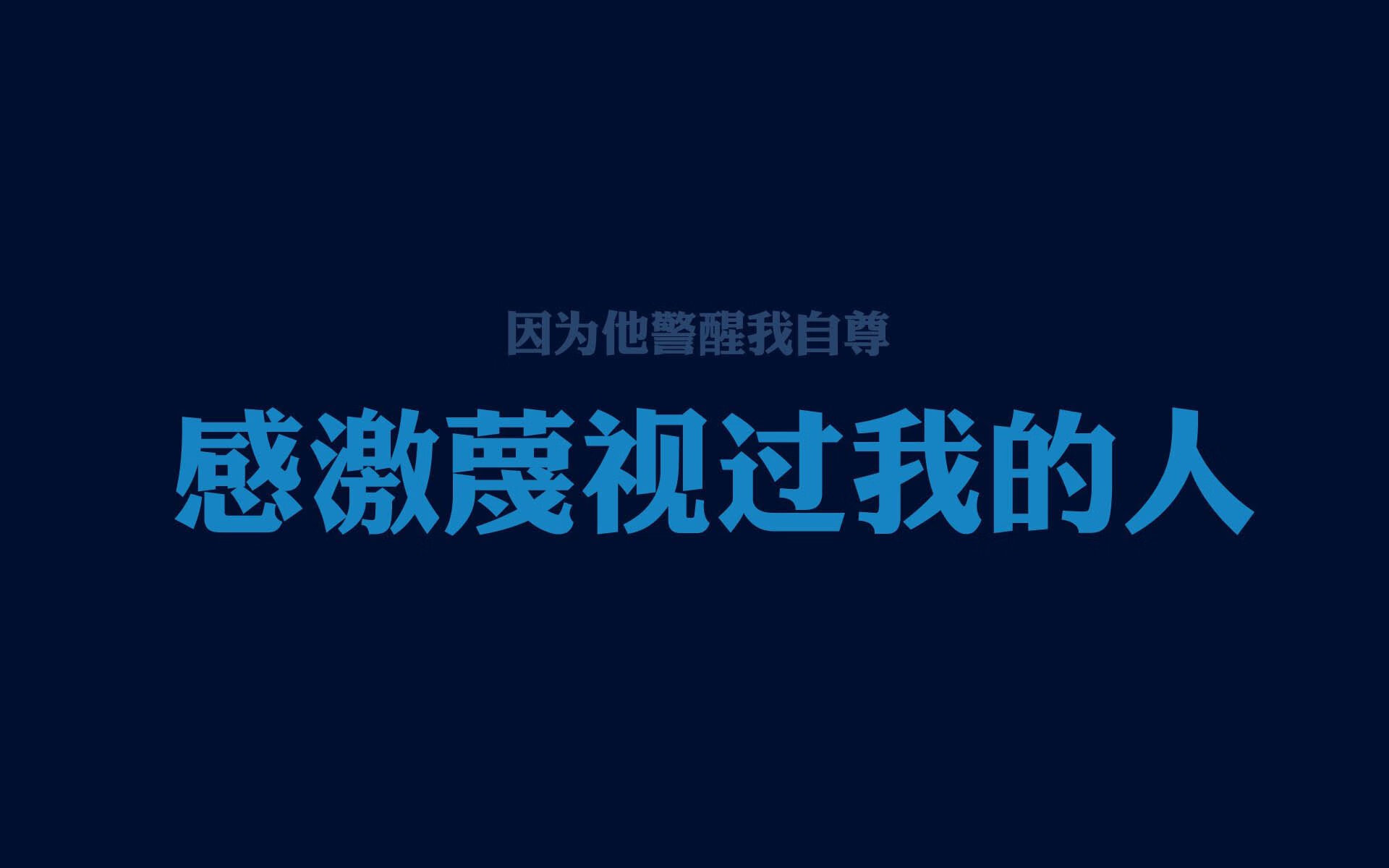 唯一性的夜晚,当京多安成为葡萄牙的节拍器