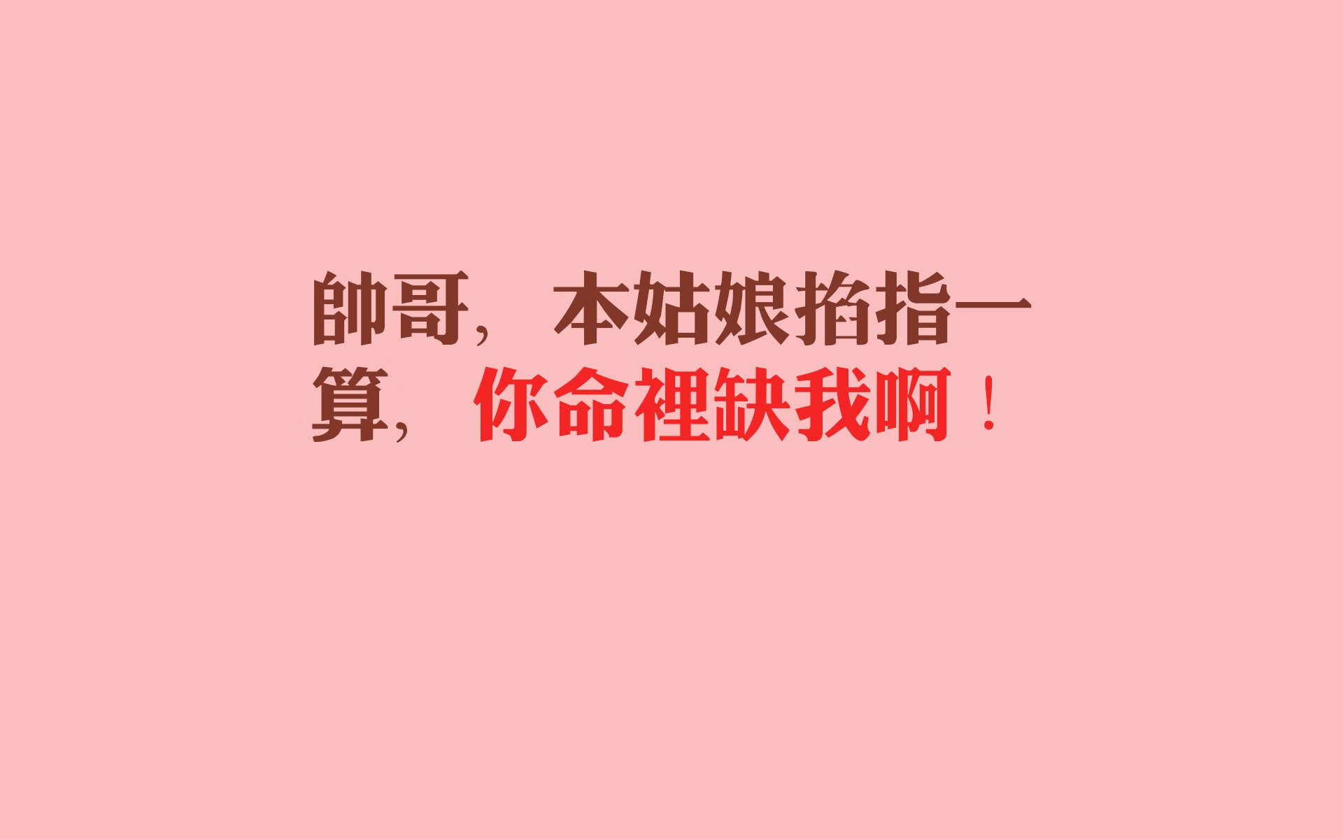 逆转之王，2026世界杯黑马之战，法国如何在莫德里奇的全场压制下反噬捷克