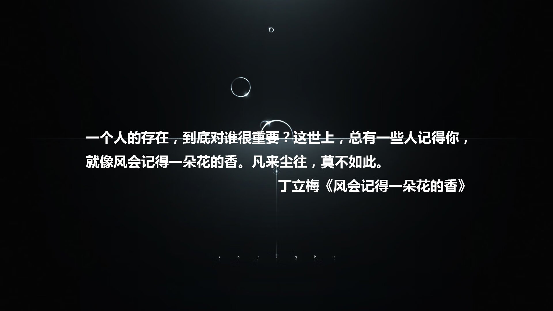 北欧冰与火,德容执掌中场权杖,挪威在2026世界杯G组焦点战中以绝对压制宣示巨人归来