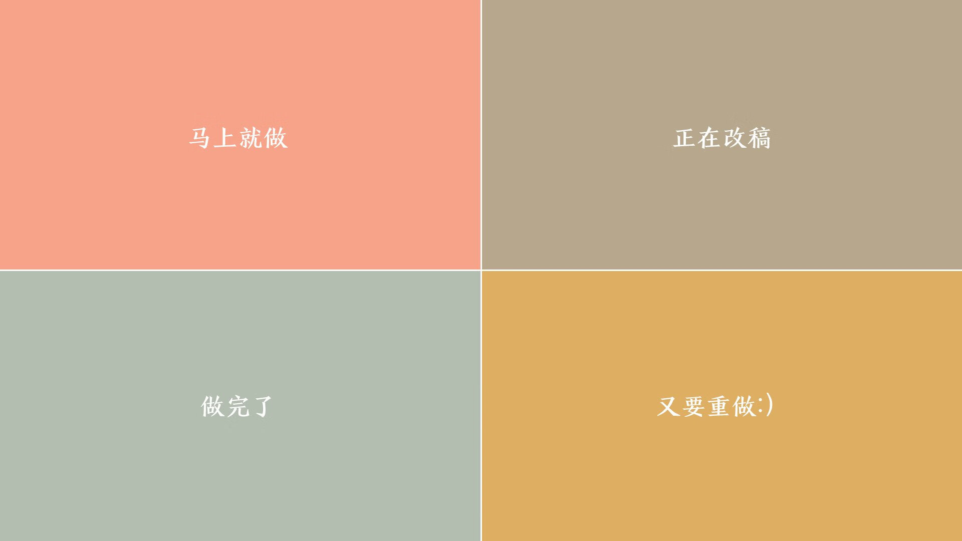 狮吼惊天,当拉什福德以赤焰之姿,撕裂了莱万与波兰的钢铁黄昏