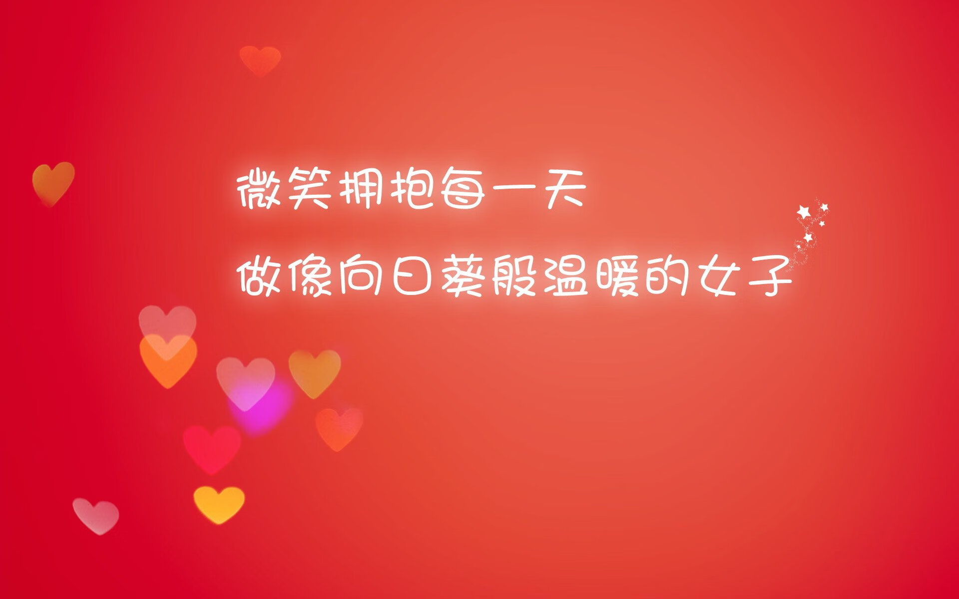 逆转之夜,唯一之名,巴雷拉与哥伦比亚在2026世界杯揭幕战写下的不朽传奇