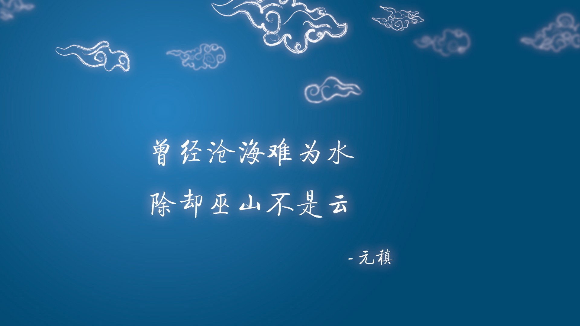 星辰与热浪,2026年盛夏之夜,一记长传撕裂百年宿命